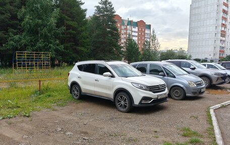 DongFeng 580 I, 2022 год, 1 450 000 рублей, 3 фотография