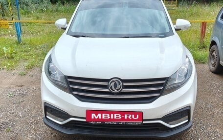 DongFeng 580 I, 2022 год, 1 450 000 рублей, 2 фотография