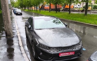 KIA K5, 2021 год, 2 200 000 рублей, 1 фотография