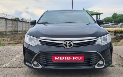 Toyota Camry, 2015 год, 1 350 540 рублей, 1 фотография