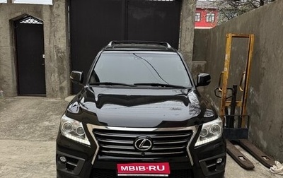 Lexus LX III, 2014 год, 4 200 000 рублей, 1 фотография