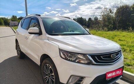 Geely Emgrand X7 I, 2019 год, 1 320 000 рублей, 1 фотография