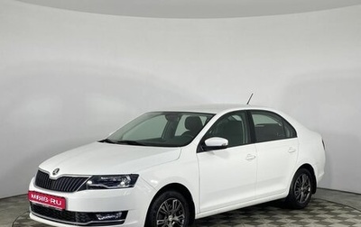 Skoda Rapid I, 2018 год, 1 250 000 рублей, 1 фотография
