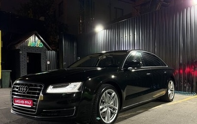Audi A8, 2015 год, 3 850 000 рублей, 1 фотография