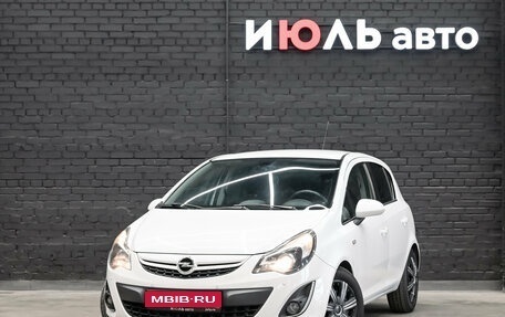 Opel Corsa D, 2013 год, 700 000 рублей, 1 фотография