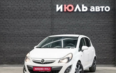 Opel Corsa D, 2013 год, 700 000 рублей, 1 фотография