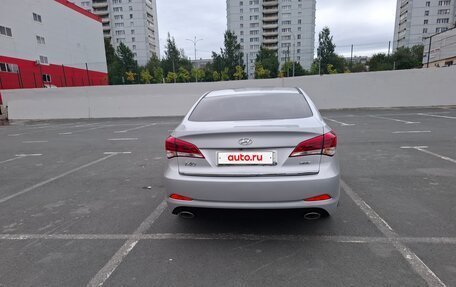 Hyundai i40 I рестайлинг, 2016 год, 1 450 000 рублей, 17 фотография