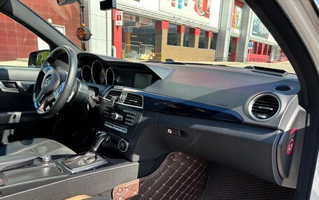 Mercedes-Benz C-Класс, 2012 год, 1 500 000 рублей, 19 фотография