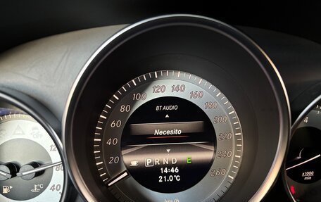 Mercedes-Benz C-Класс, 2012 год, 1 500 000 рублей, 27 фотография