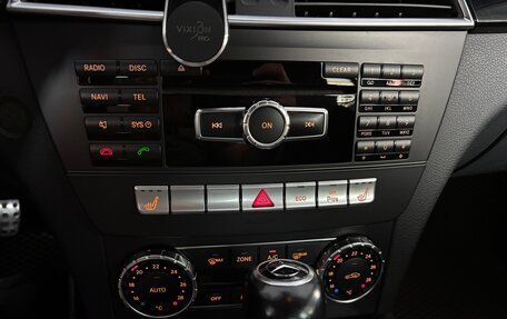 Mercedes-Benz C-Класс, 2012 год, 1 500 000 рублей, 28 фотография