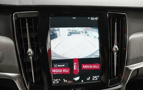 Volvo S90 II рестайлинг, 2020 год, 2 985 000 рублей, 15 фотография