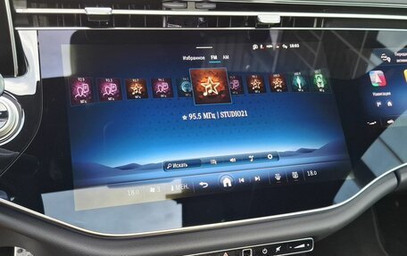 Mercedes-Benz E-Класс, 2026 год, 9 679 200 рублей, 15 фотография