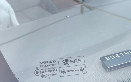 Volvo XC90 II рестайлинг, 2005 год, 700 000 рублей, 6 фотография