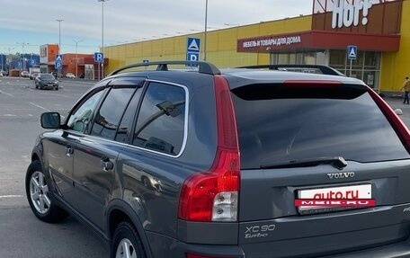 Volvo XC90 II рестайлинг, 2005 год, 700 000 рублей, 19 фотография