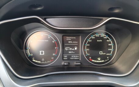 Geely Emgrand X7 I, 2019 год, 1 320 000 рублей, 7 фотография