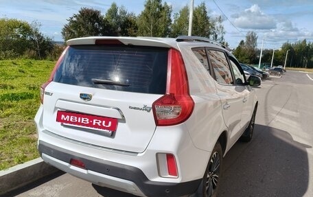 Geely Emgrand X7 I, 2019 год, 1 320 000 рублей, 5 фотография