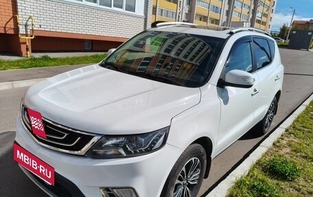 Geely Emgrand X7 I, 2019 год, 1 320 000 рублей, 4 фотография