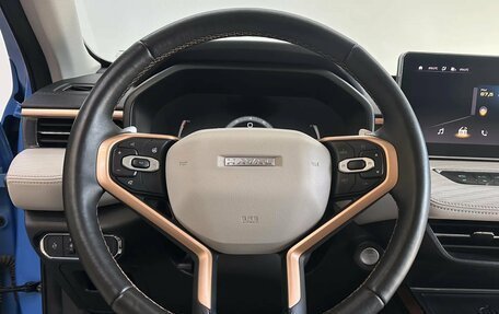 Haval Jolion, 2024 год, 2 300 000 рублей, 10 фотография