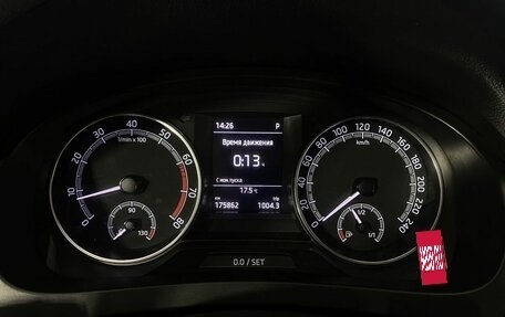 Skoda Rapid I, 2018 год, 1 250 000 рублей, 7 фотография