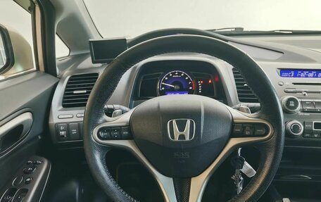 Honda Civic VIII, 2008 год, 780 000 рублей, 9 фотография