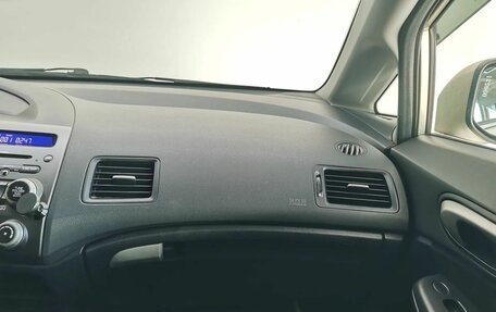 Honda Civic VIII, 2008 год, 780 000 рублей, 11 фотография