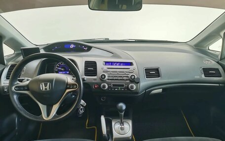 Honda Civic VIII, 2008 год, 780 000 рублей, 12 фотография