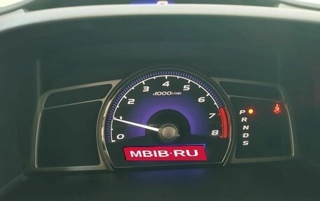 Honda Civic VIII, 2008 год, 780 000 рублей, 13 фотография