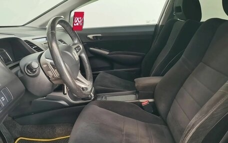 Honda Civic VIII, 2008 год, 780 000 рублей, 15 фотография