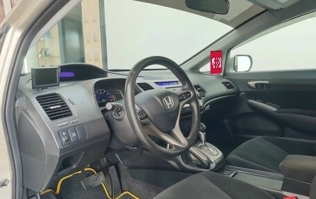 Honda Civic VIII, 2008 год, 780 000 рублей, 14 фотография