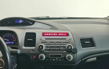 Honda Civic VIII, 2008 год, 780 000 рублей, 10 фотография