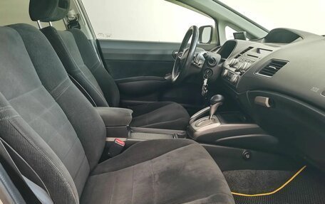 Honda Civic VIII, 2008 год, 780 000 рублей, 20 фотография