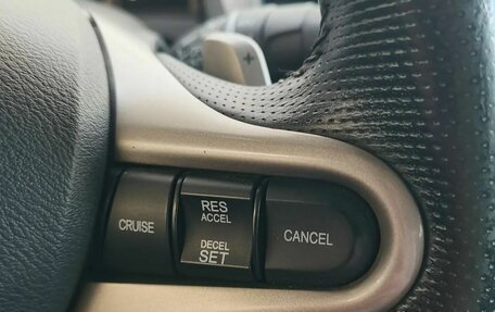 Honda Civic VIII, 2008 год, 780 000 рублей, 26 фотография