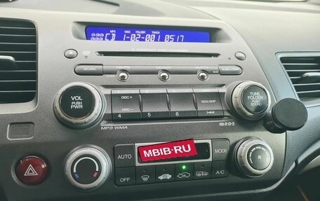 Honda Civic VIII, 2008 год, 780 000 рублей, 28 фотография
