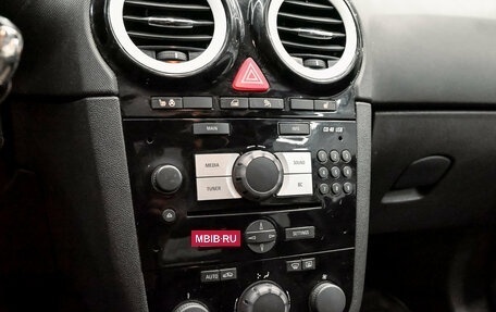 Opel Corsa D, 2013 год, 700 000 рублей, 14 фотография