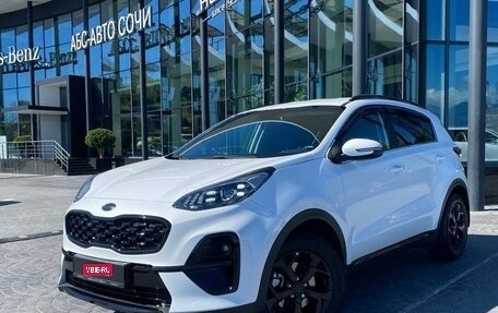 KIA Sportage IV рестайлинг, 2022 год, 2 549 000 рублей, 1 фотография