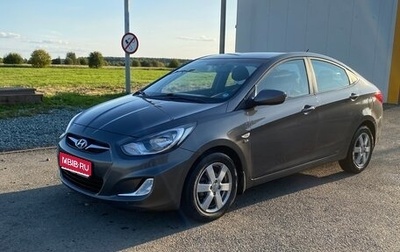 Hyundai Solaris II рестайлинг, 2012 год, 675 000 рублей, 1 фотография