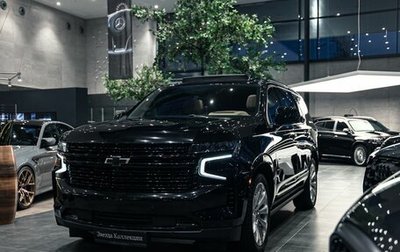 Chevrolet Tahoe IV, 2022 год, 8 885 000 рублей, 1 фотография
