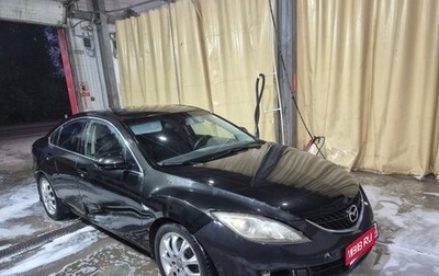 Mazda 6, 2008 год, 550 000 рублей, 1 фотография