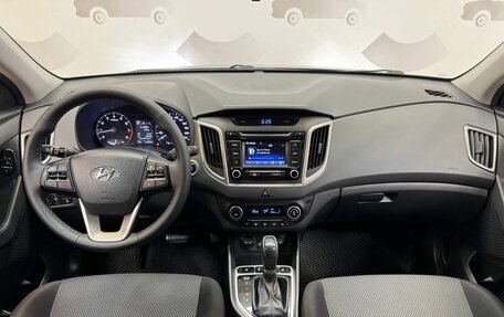 Hyundai Creta I рестайлинг, 2017 год, 1 780 000 рублей, 13 фотография