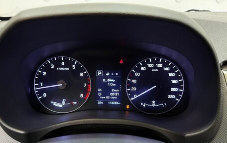 Hyundai Creta I рестайлинг, 2017 год, 1 780 000 рублей, 12 фотография