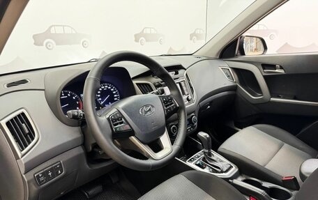 Hyundai Creta I рестайлинг, 2017 год, 1 780 000 рублей, 9 фотография