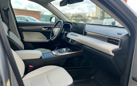 Haval Jolion, 2023 год, 1 850 000 рублей, 20 фотография