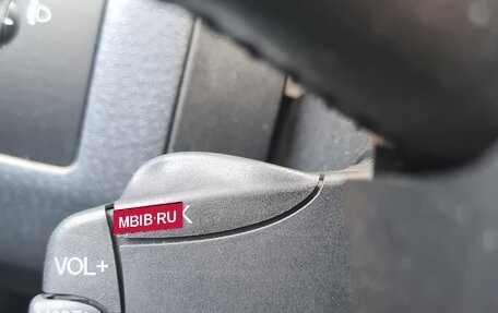 Ford Fusion I, 2007 год, 480 000 рублей, 13 фотография