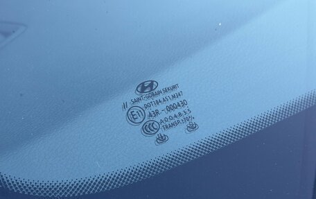 Hyundai Genesis II, 2014 год, 2 799 000 рублей, 16 фотография