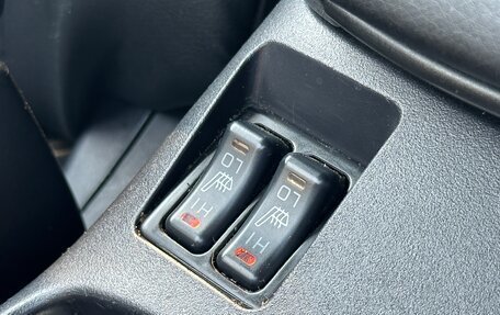 Mitsubishi Lancer IX, 2008 год, 670 000 рублей, 11 фотография
