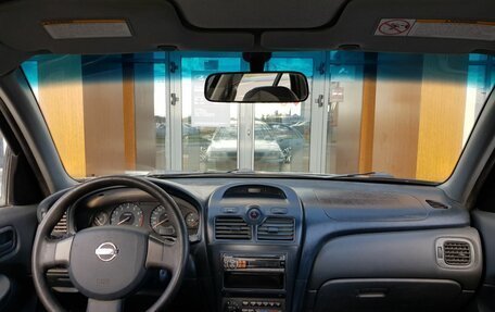 Nissan Almera Classic, 2007 год, 449 000 рублей, 11 фотография