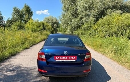 Skoda Octavia, 2014 год, 1 450 000 рублей, 5 фотография