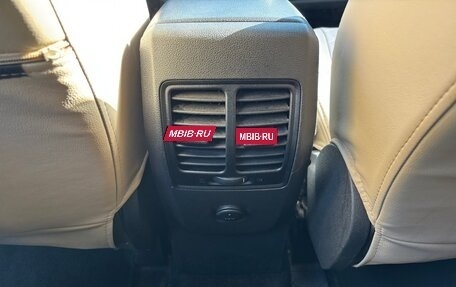 Ford Kuga III, 2016 год, 1 299 000 рублей, 20 фотография