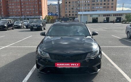 KIA Optima IV, 2018 год, 2 150 000 рублей, 13 фотография