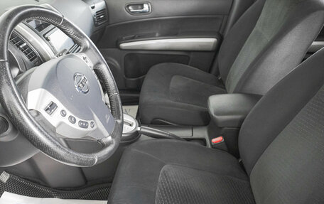 Nissan X-Trail, 2013 год, 1 399 000 рублей, 9 фотография